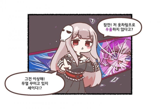 /u/FfN9wf3x8DeBAkNY5XRc2RyE2Cl1/images/1768585874214_a97f721e-51ee-412a-98d8-c8c177df60cc