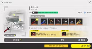 /u/FfN9wf3x8DeBAkNY5XRc2RyE2Cl1/images/1769158476932_6db0821b-1d19-4bf5-8591-e166aa39d663