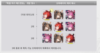 /u/FfN9wf3x8DeBAkNY5XRc2RyE2Cl1/images/1769159801240_700919ca-fc30-4a04-a7ad-2743eaacb152