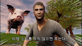 스시 진짜 오랜만에 본다