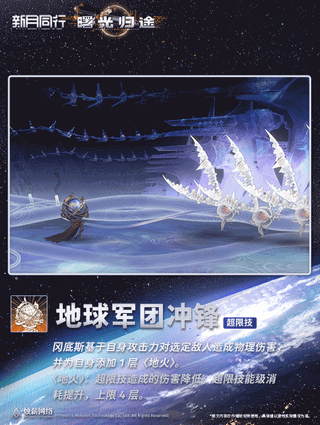 /u/FiJ6ZudGM1SQl8srai88FqymFN13/images/1759081343224_13ce2f52-b4b3-4de8-b7f5-44ff66e44f74.gif