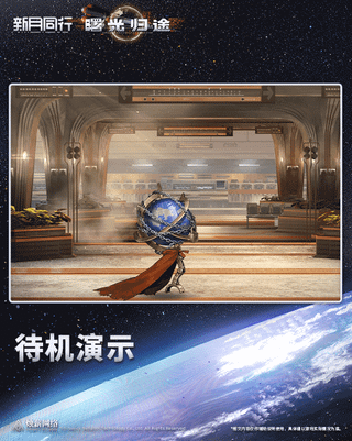 /u/FiJ6ZudGM1SQl8srai88FqymFN13/images/1759081367678_6fdbf595-a17e-4837-be97-fd36317a264e.gif