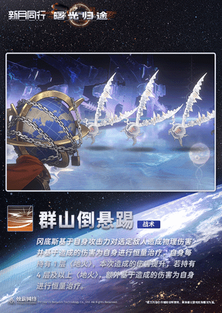 /u/FiJ6ZudGM1SQl8srai88FqymFN13/images/1759081318321_22ee5688-8dd4-414e-80bf-3c52f0928eb0.gif