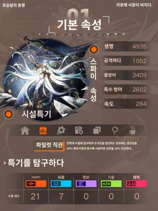 /u/FiJ6ZudGM1SQl8srai88FqymFN13/images/1759081625945_f1b97e23-5c59-4598-a0fd-3764ce839f79.jpg