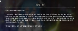 /u/FiJ6ZudGM1SQl8srai88FqymFN13/images/1764649147083_bfab3183-8aa0-49ee-94c7-538e112f157e