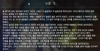 /u/FiJ6ZudGM1SQl8srai88FqymFN13/images/1764649199636_f01877cd-1d0c-49eb-9413-0020761dfb8e