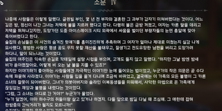 /u/FiJ6ZudGM1SQl8srai88FqymFN13/images/1764649228832_d299c75b-1f41-43df-a798-f361e2aeb179