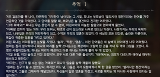 /u/FiJ6ZudGM1SQl8srai88FqymFN13/images/1764649380138_f976a6dd-d37f-41a9-a9cd-c6ed616ed353