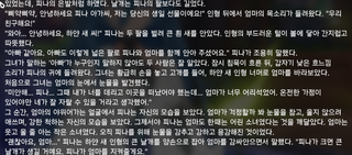 /u/FiJ6ZudGM1SQl8srai88FqymFN13/images/1764649464506_6771dfed-065d-4ee9-b18c-4448584a1feb