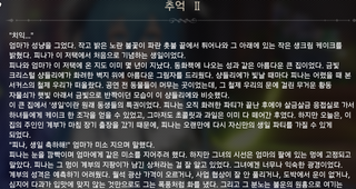 /u/FiJ6ZudGM1SQl8srai88FqymFN13/images/1764649419349_acad01ad-540b-4aa2-b890-d7c78805d9c2