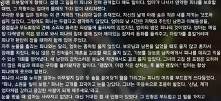 /u/FiJ6ZudGM1SQl8srai88FqymFN13/images/1764649436919_91c8d008-85d0-412b-9436-9c134915ca33