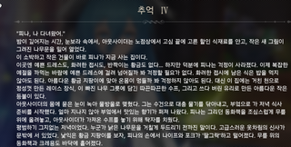 /u/FiJ6ZudGM1SQl8srai88FqymFN13/images/1764649593193_abca401a-cfff-438a-8900-b148cb904287