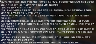 /u/FiJ6ZudGM1SQl8srai88FqymFN13/images/1764649531623_9e11769e-f349-4ddf-b3e9-8cbb8218de1b