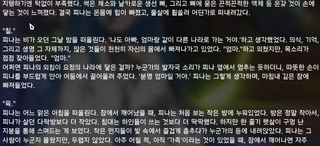 /u/FiJ6ZudGM1SQl8srai88FqymFN13/images/1764649657015_493523fe-43ea-455f-b29a-d20c62bc399d