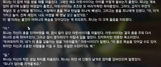 /u/FiJ6ZudGM1SQl8srai88FqymFN13/images/1764649694707_8b54492c-3516-4b6e-94d0-284665ff79ee