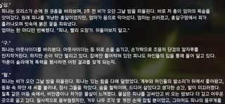 /u/FiJ6ZudGM1SQl8srai88FqymFN13/images/1764649628909_4c17c706-8e53-40f2-99cf-6a5a4a1196fc