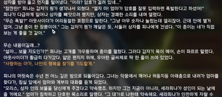 /u/FiJ6ZudGM1SQl8srai88FqymFN13/images/1764649741771_615873ef-f0e0-4866-8eae-9441e5712867