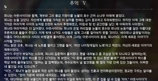 /u/FiJ6ZudGM1SQl8srai88FqymFN13/images/1764649725118_aec33cfd-afd4-4eaf-993a-8b2d2078f41a