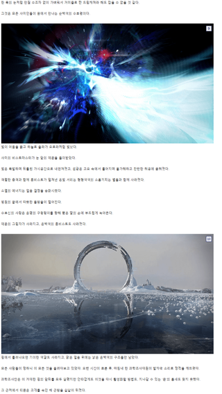 /u/FiJ6ZudGM1SQl8srai88FqymFN13/images/1765380294869_a66f01cc-4888-4bce-b3d6-b340e54703ce