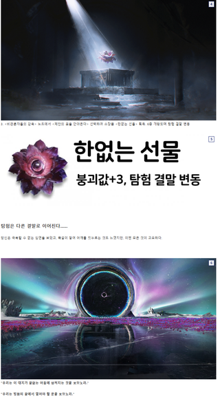 /u/FiJ6ZudGM1SQl8srai88FqymFN13/images/1765380202847_e19f83d0-b16d-45db-b759-40bac0073d63