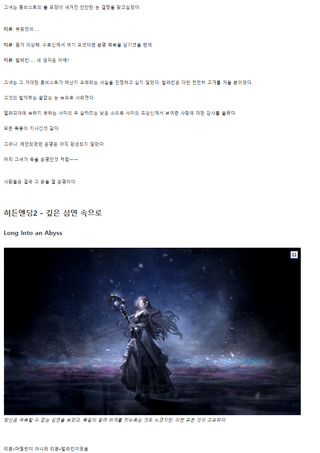 /u/FiJ6ZudGM1SQl8srai88FqymFN13/images/1765380344242_709a9262-6b1d-4c60-9e99-25fd6c1bc0b5