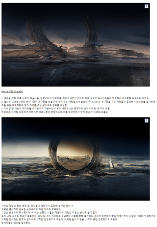 /u/FiJ6ZudGM1SQl8srai88FqymFN13/images/1765380475836_38bb32f1-4dfb-425d-b531-b5335eeb1ece