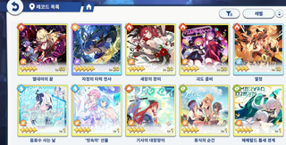 /u/FiJ6ZudGM1SQl8srai88FqymFN13/images/1767004660598_612a53ca-b6ae-4f19-9092-7d6d66a0ff52