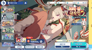 /u/FiJ6ZudGM1SQl8srai88FqymFN13/images/1767004764104_cbb21faf-d5ba-4576-a361-47bacb4cbd6e