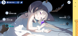 /u/FiJ6ZudGM1SQl8srai88FqymFN13/images/1767004712799_bfedda40-c7cb-4e32-87b6-462e96caa8ff