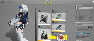 /u/FiJ6ZudGM1SQl8srai88FqymFN13/images/1771782118229_1e9e1e74-6581-41c9-a3f7-335b432d064b