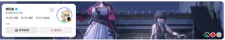 /u/FiJ6ZudGM1SQl8srai88FqymFN13/images/1775016269559_4b19b666-54ba-4ecb-b454-9498b3e6ac8a.png