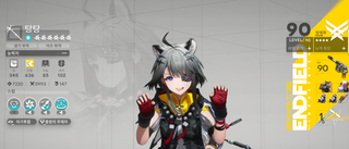 /u/FiJ6ZudGM1SQl8srai88FqymFN13/images/1775966555659_52238d34-bc64-4f2f-9eaf-a0c4f4601eb6.png