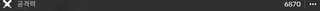 /u/FiJ6ZudGM1SQl8srai88FqymFN13/images/1775966635261_faea824b-aa6e-411b-8e8f-225278c1dcdf.png