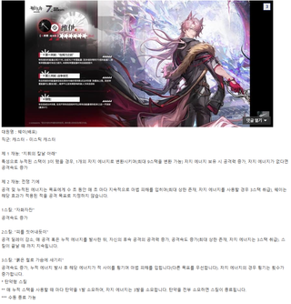 /u/FiJ6ZudGM1SQl8srai88FqymFN13/images/1777123222504_282974c7-98ae-4d51-bc92-32527ab41e8a.png