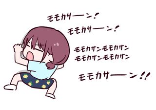 슬슬 다가오는 그 시기