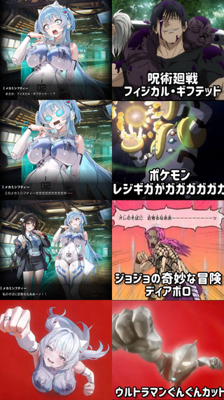 /u/G0hzmW7C00MW9U7UpRNLTHMqX6m1/images/1775044409611_0cfeb6fe-028e-449b-9e95-3b365183f488.png