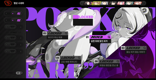 /u/G0hzmW7C00MW9U7UpRNLTHMqX6m1/images/1775297682276_97abd3b9-0ce1-43ca-8eeb-f71070a1eb6e.png