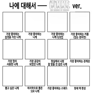 /u/G0hzmW7C00MW9U7UpRNLTHMqX6m1/images/1778681091440_4390cd74-fb2e-465e-bbcc-b402d29bf48b.png