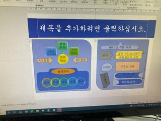 뒤지게 하기 싫어