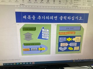 뒤지게 하기 싫어