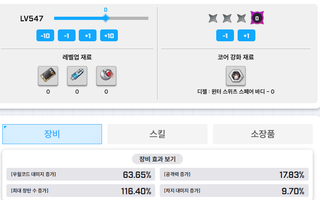 할배 도움