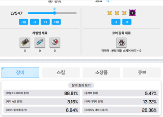 할배 도움