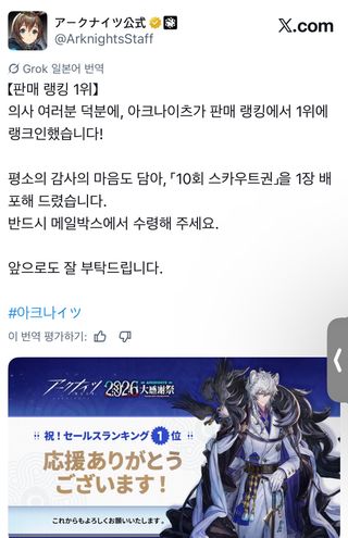 /u/G537rGtopnWHxV7ElSDjd0aivgG2/images/1776244142143_36b0f822-7445-49d9-be86-ef90d2747012.jpeg
