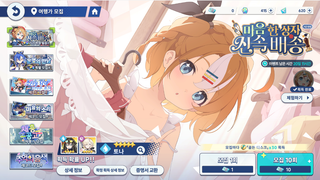 /u/G5XufeB8E6dFOrXMOKIuRiaOLLM2/images/1773760450163_0f286c6a-887b-477f-89ca-248a58d1a1d6