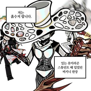 /u/G5XufeB8E6dFOrXMOKIuRiaOLLM2/images/1775205251216_49d077d2-2a4f-49d9-b736-c3d85b7994dc.jpg