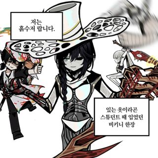 /u/G5XufeB8E6dFOrXMOKIuRiaOLLM2/images/1775205262145_9456f55a-1a96-425a-a08a-e8a2fdfe8651.jpg