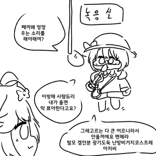 /u/G5XufeB8E6dFOrXMOKIuRiaOLLM2/images/1776095709672_e94ce86d-de47-44fa-b1a5-42bcfe4f2394.png