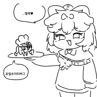 /u/G5XufeB8E6dFOrXMOKIuRiaOLLM2/images/1776095715651_1c8204df-c5e2-421c-a0ad-8bc07a66794a.png