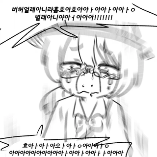 /u/G5XufeB8E6dFOrXMOKIuRiaOLLM2/images/1776095720986_9e8c414f-ee1a-4ba1-bcec-9b9c67b1bca1.png