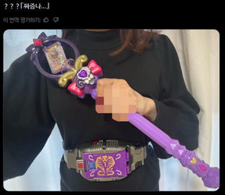 /u/G5XufeB8E6dFOrXMOKIuRiaOLLM2/images/1776011025503_5b9687cc-5834-4002-9b97-72c262e08316.png
